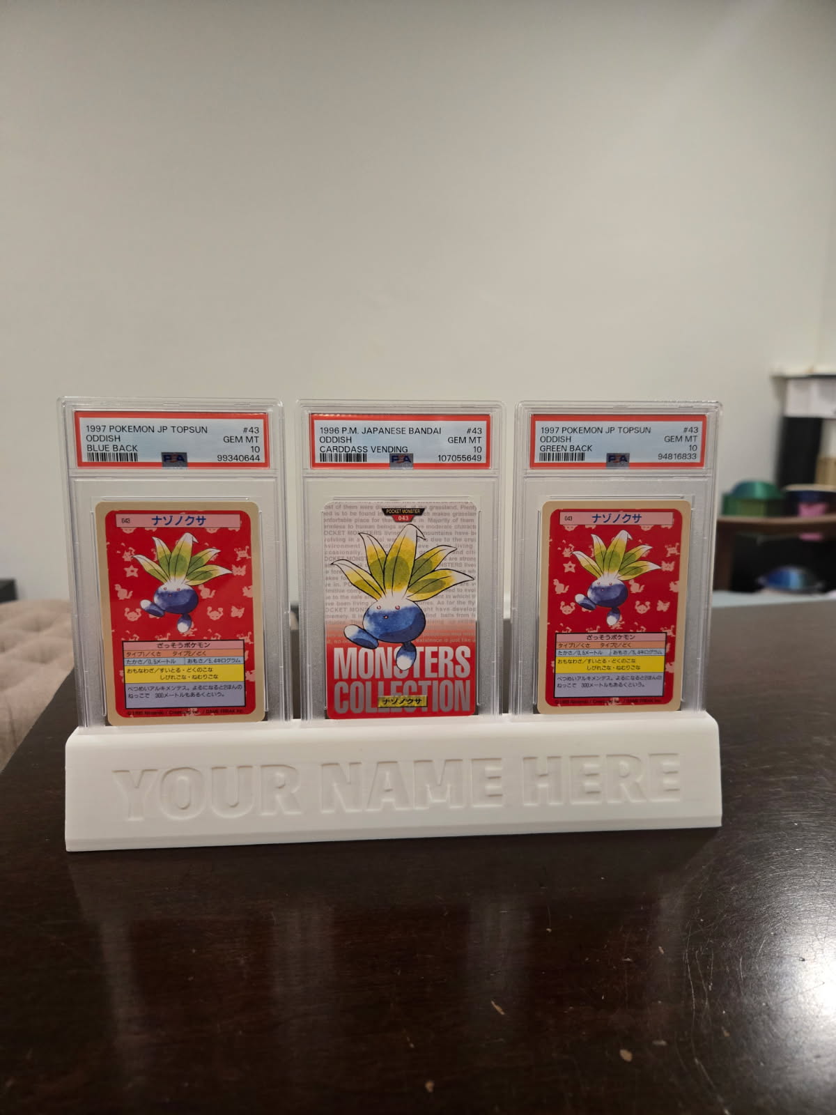 MW Custom Name Plate